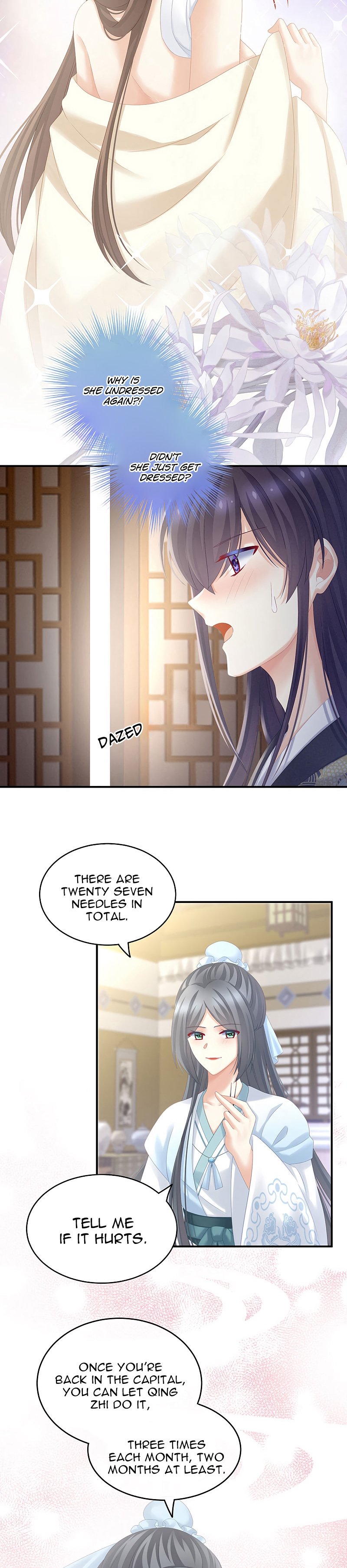 Empress’s Harem chapter 189 page 3