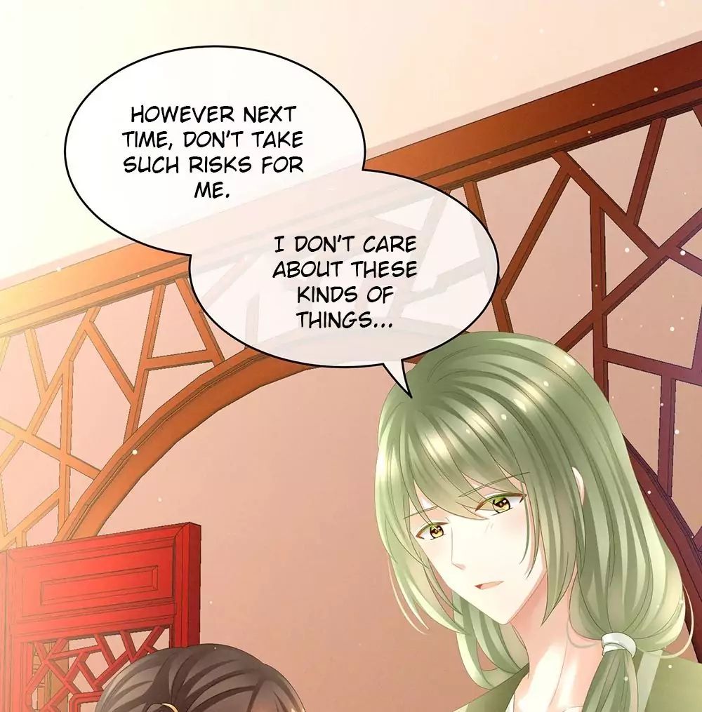 Empress’s Harem chapter 19 page 11