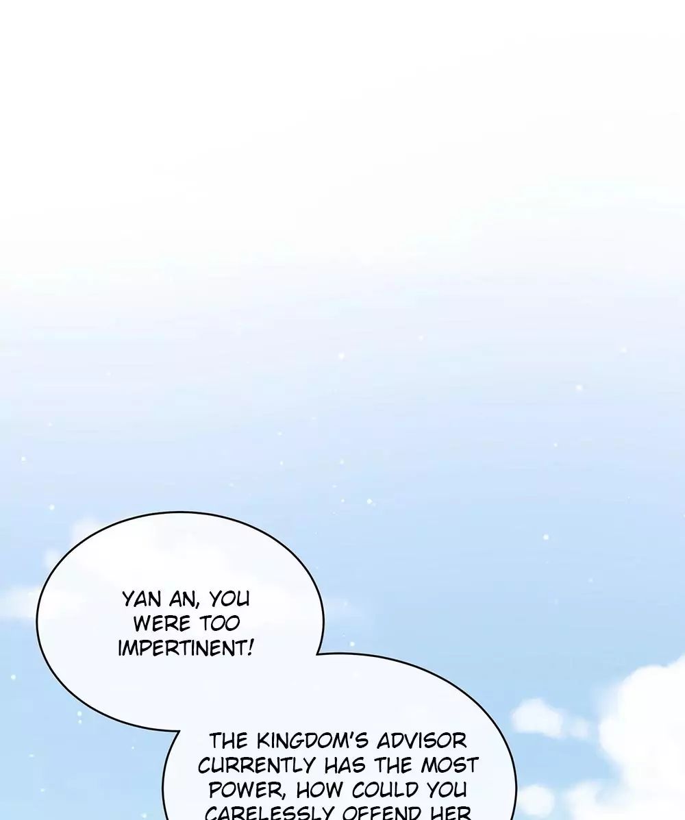 Empress’s Harem chapter 19 page 2