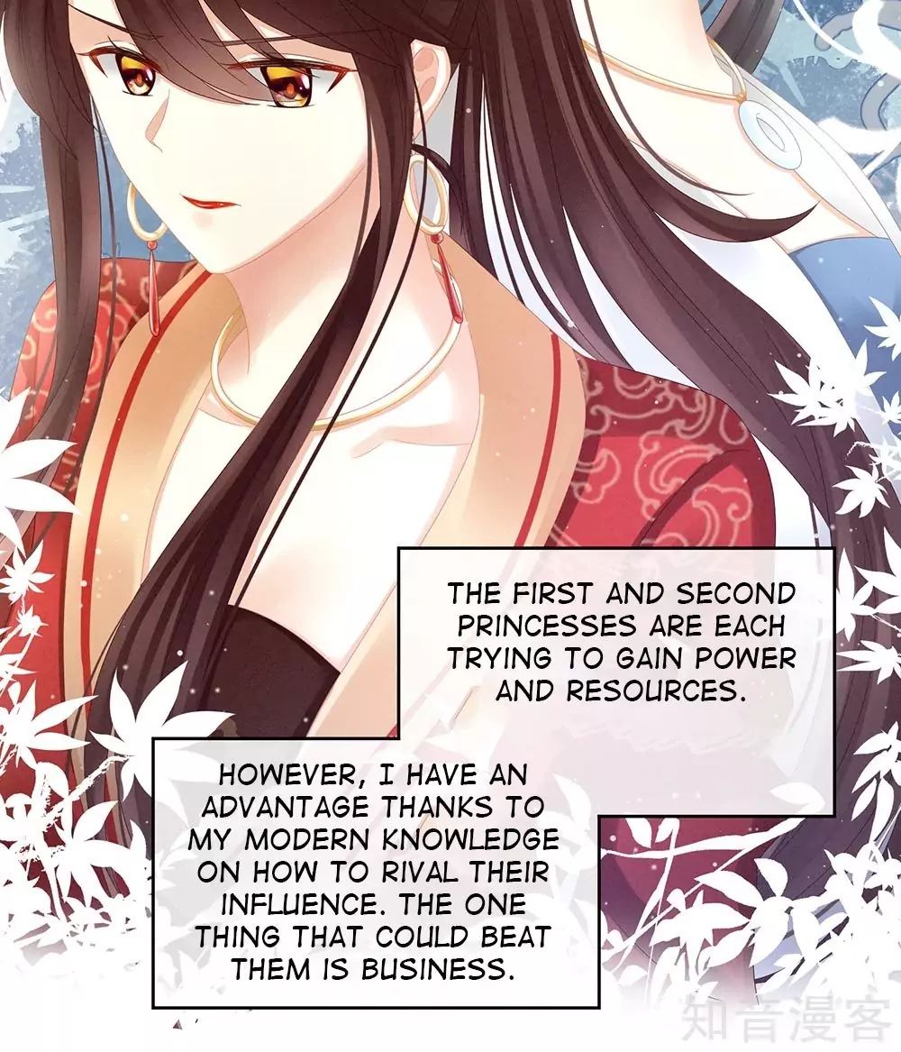 Empress’s Harem chapter 19 page 23