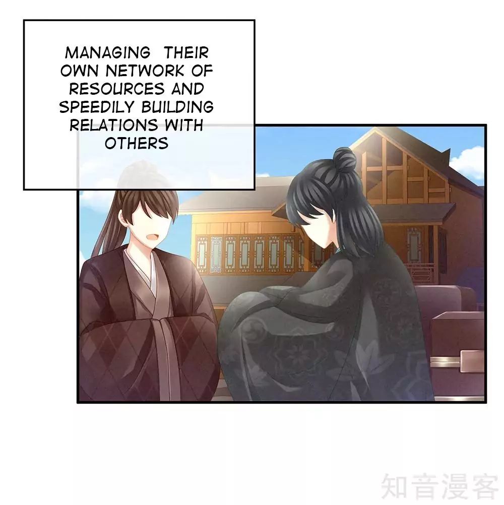 Empress’s Harem chapter 19 page 25