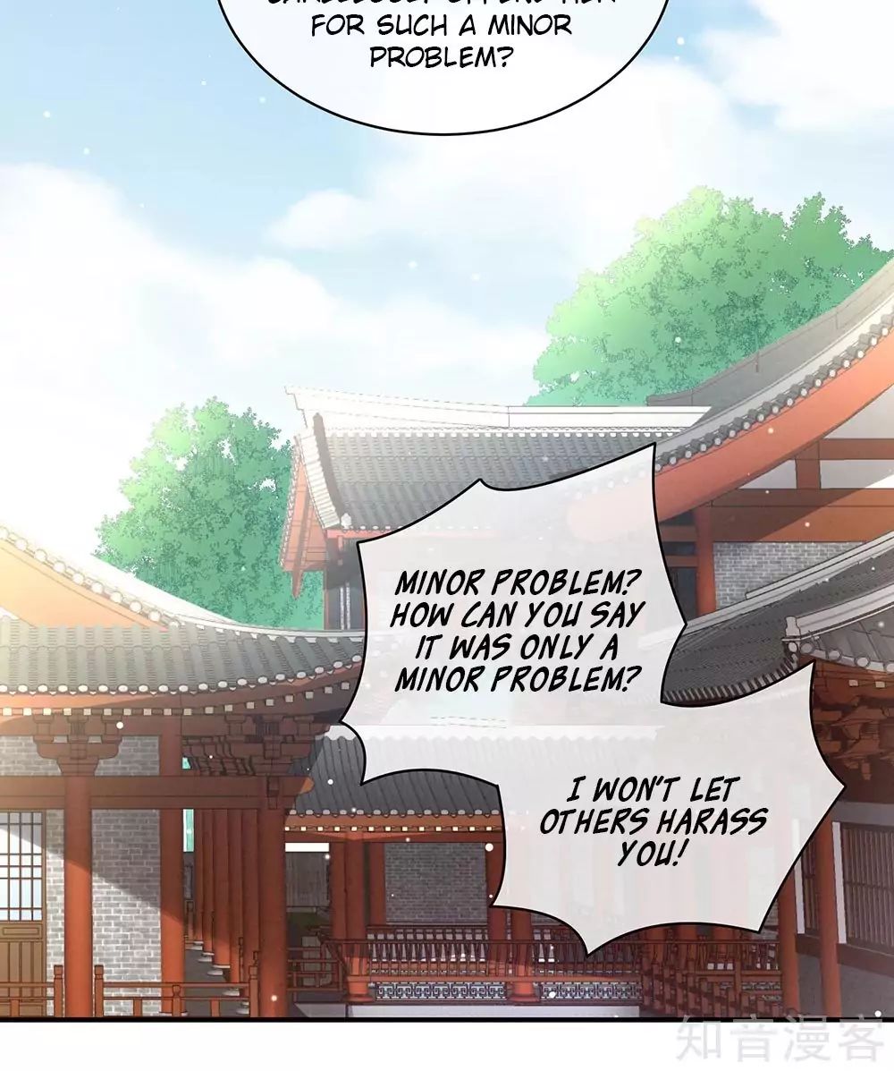 Empress’s Harem chapter 19 page 3