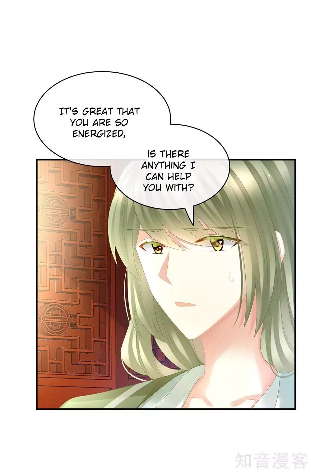 Empress’s Harem chapter 19 page 31