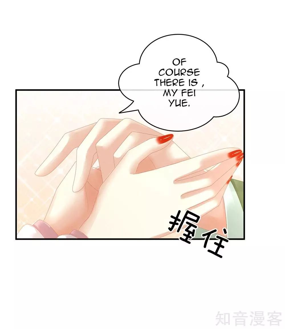 Empress’s Harem chapter 19 page 32