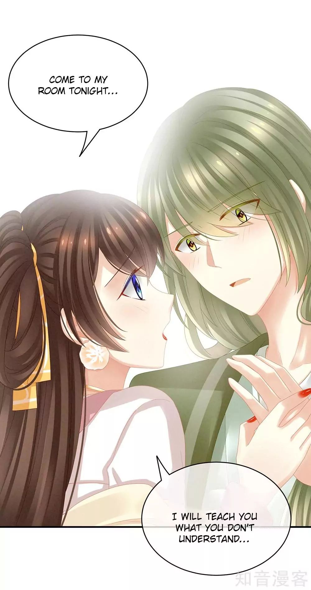 Empress’s Harem chapter 19 page 33