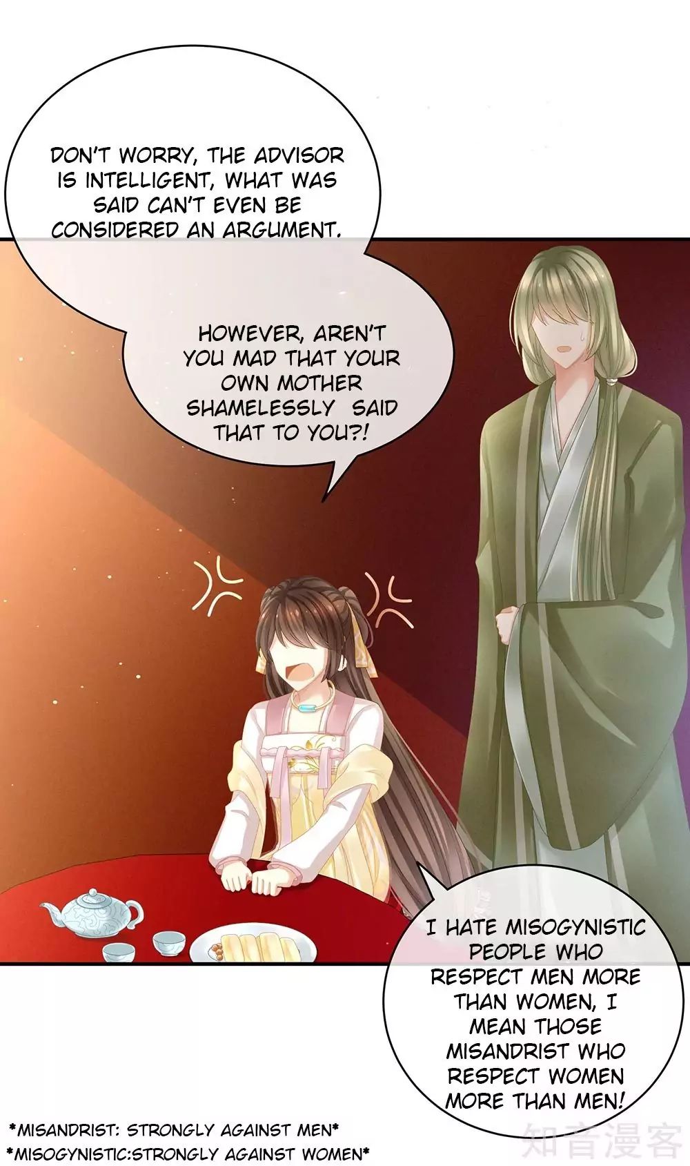 Empress’s Harem chapter 19 page 4