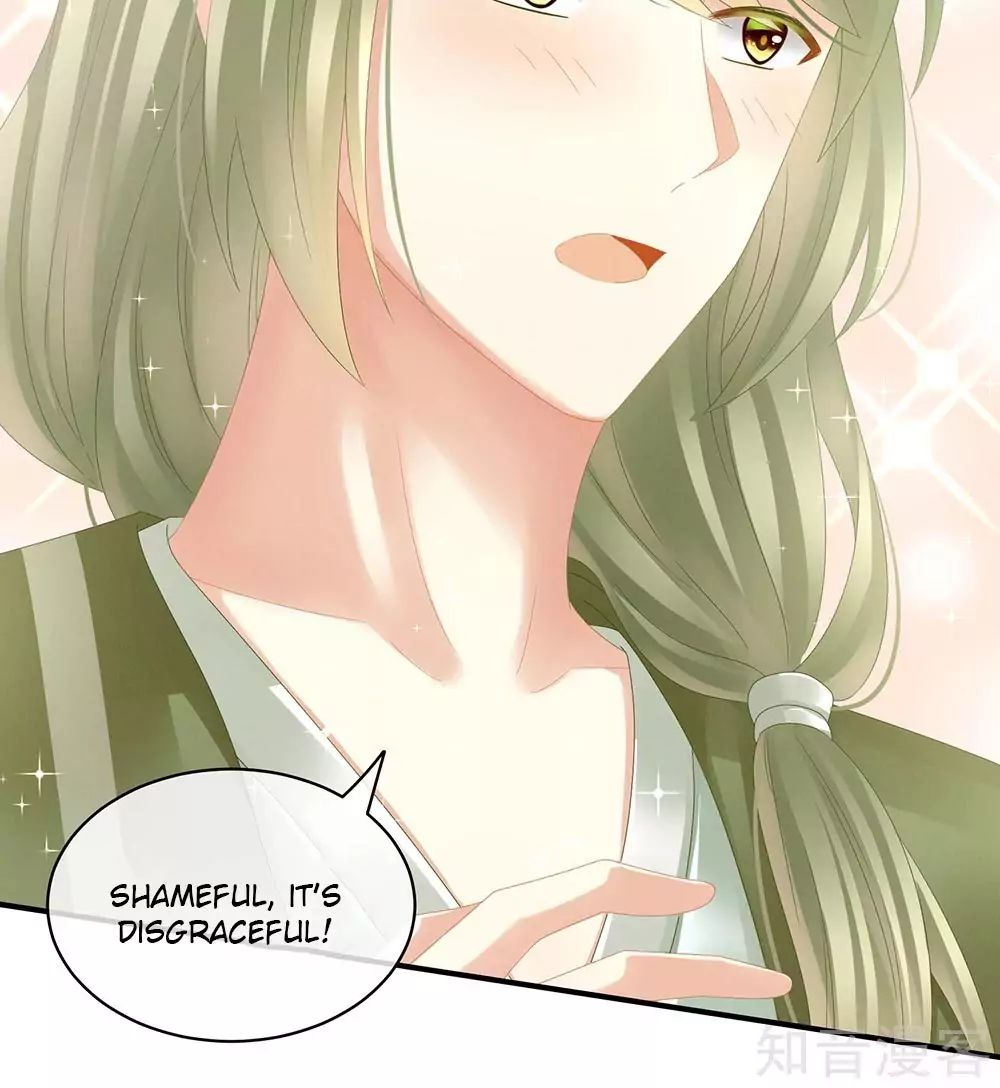 Empress’s Harem chapter 19 page 7