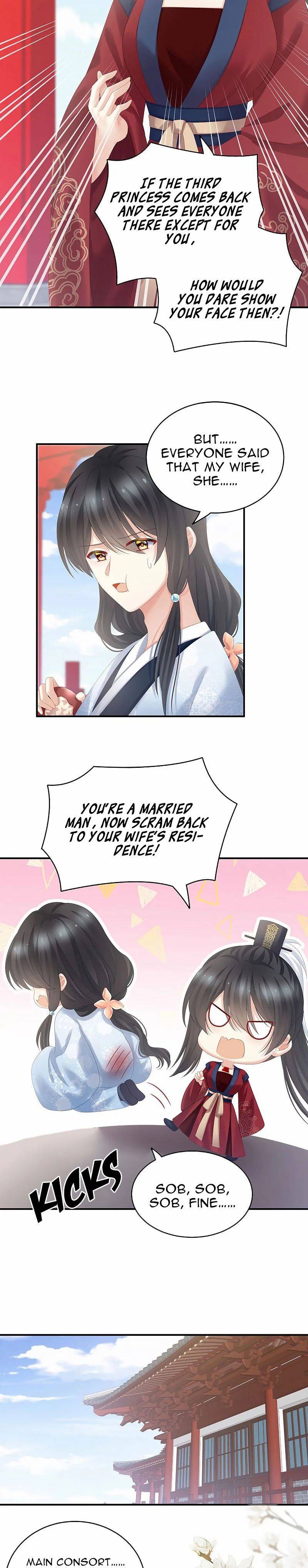 Empress’s Harem chapter 190 page 2