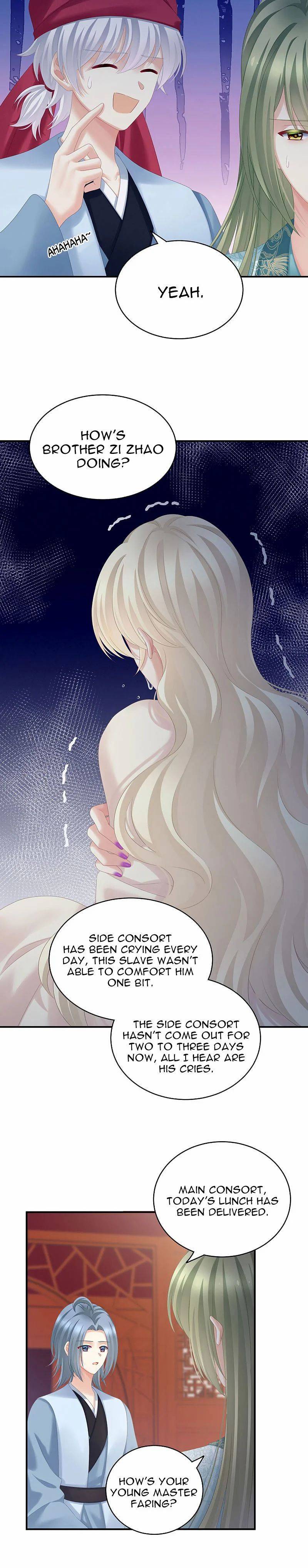 Empress’s Harem chapter 190 page 4