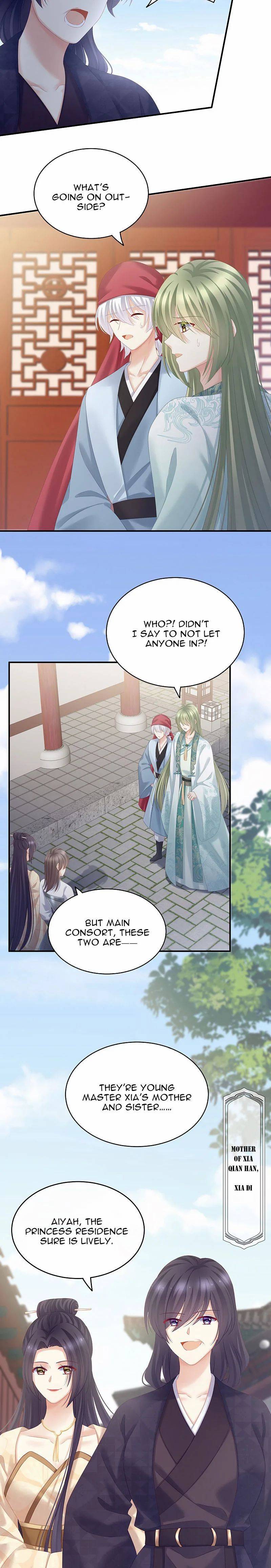 Empress’s Harem chapter 190 page 6