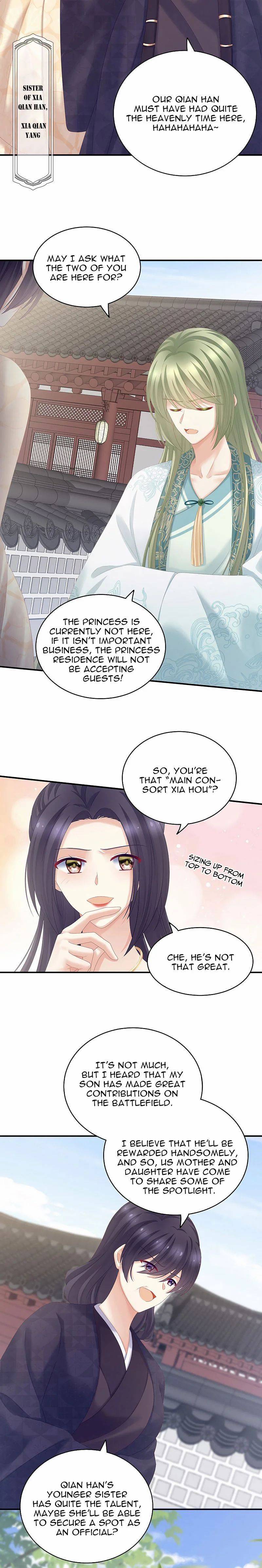 Empress’s Harem chapter 190 page 7