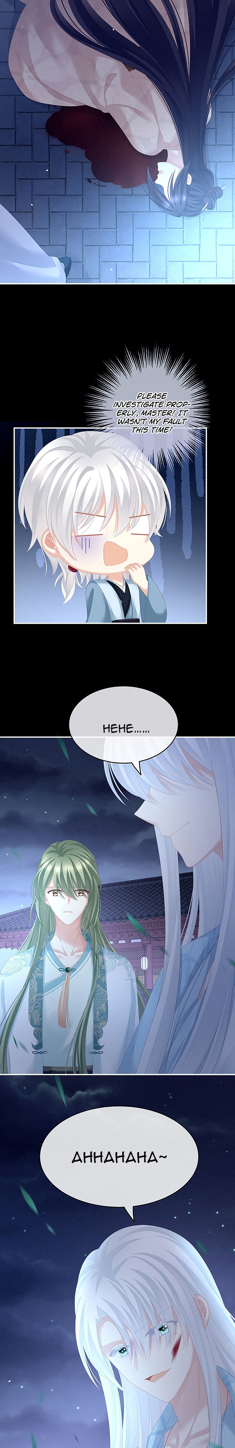 Empress’s Harem chapter 191 page 10