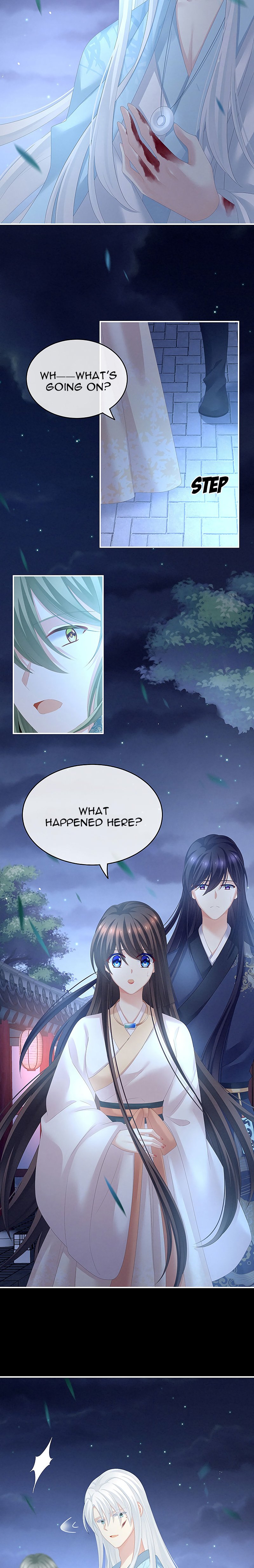Empress’s Harem chapter 191 page 11