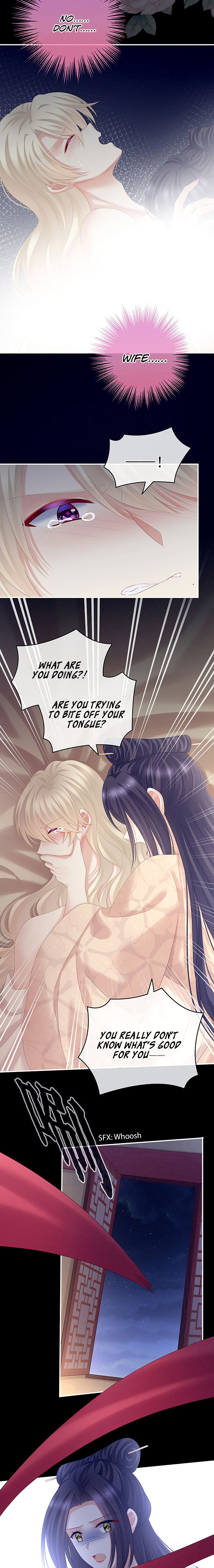 Empress’s Harem chapter 191 page 3