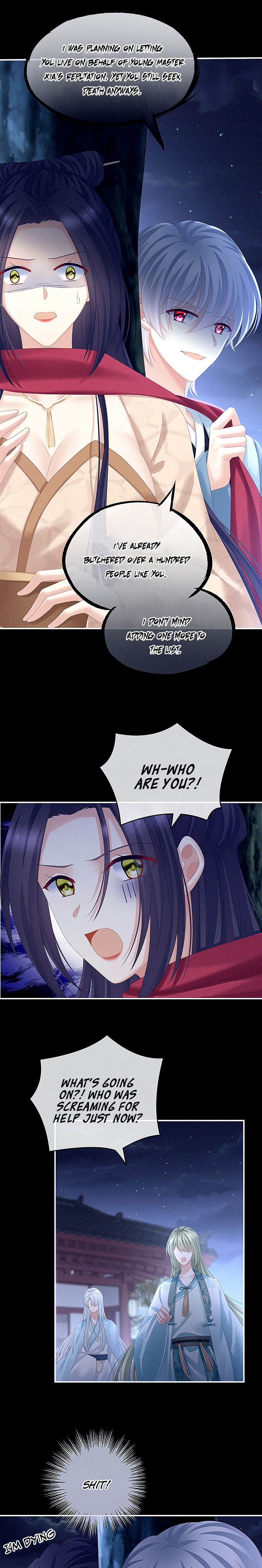 Empress’s Harem chapter 191 page 5