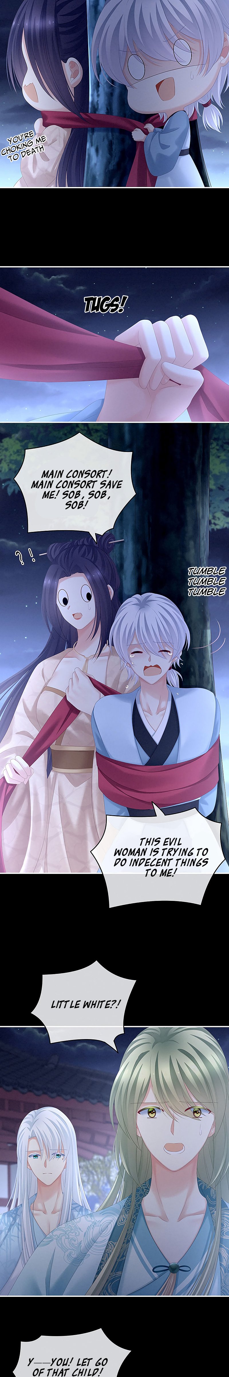 Empress’s Harem chapter 191 page 6
