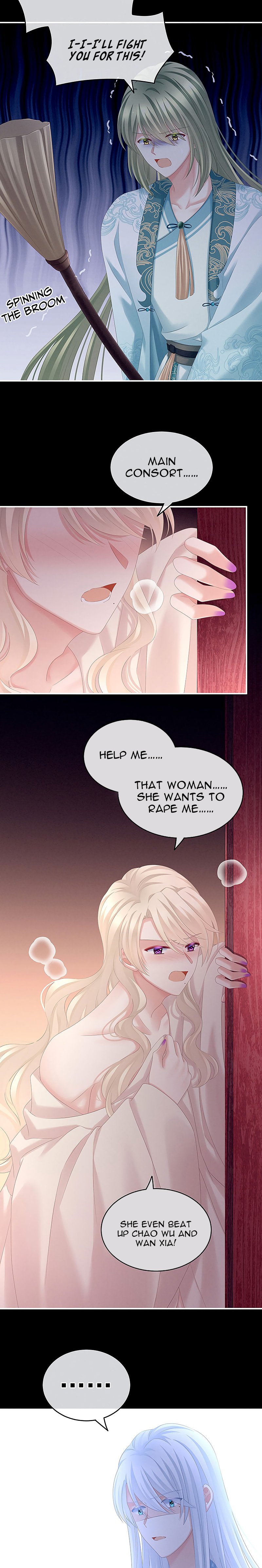 Empress’s Harem chapter 191 page 7