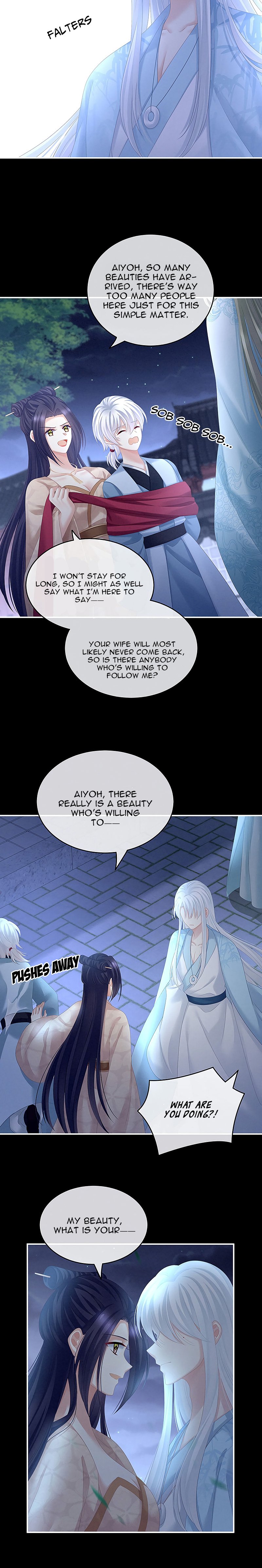 Empress’s Harem chapter 191 page 8