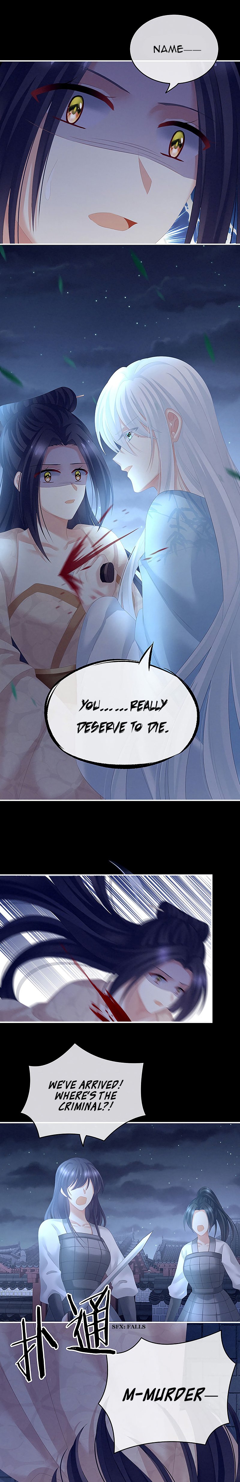 Empress’s Harem chapter 191 page 9