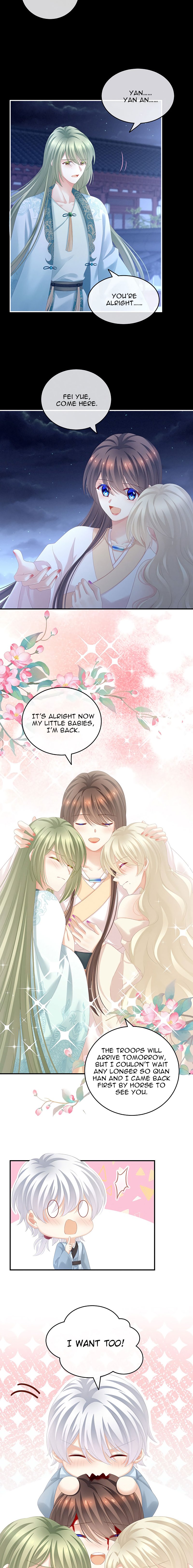 Empress’s Harem chapter 192 page 2