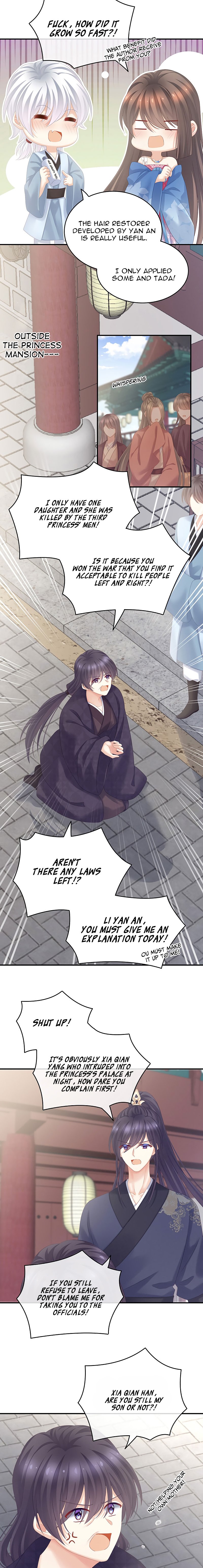 Empress’s Harem chapter 192 page 6