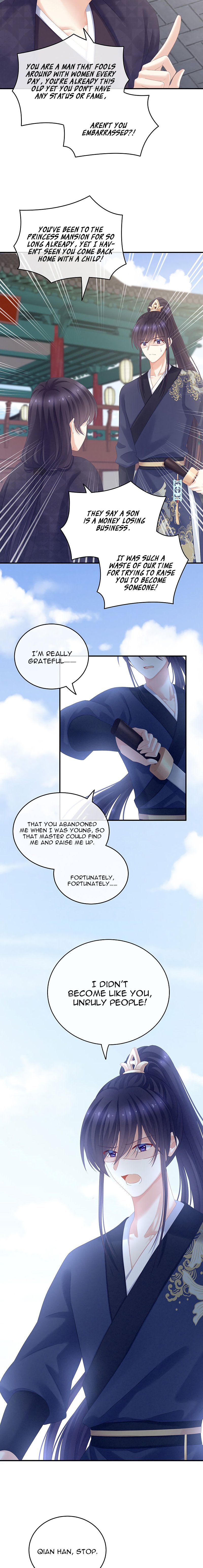 Empress’s Harem chapter 192 page 7