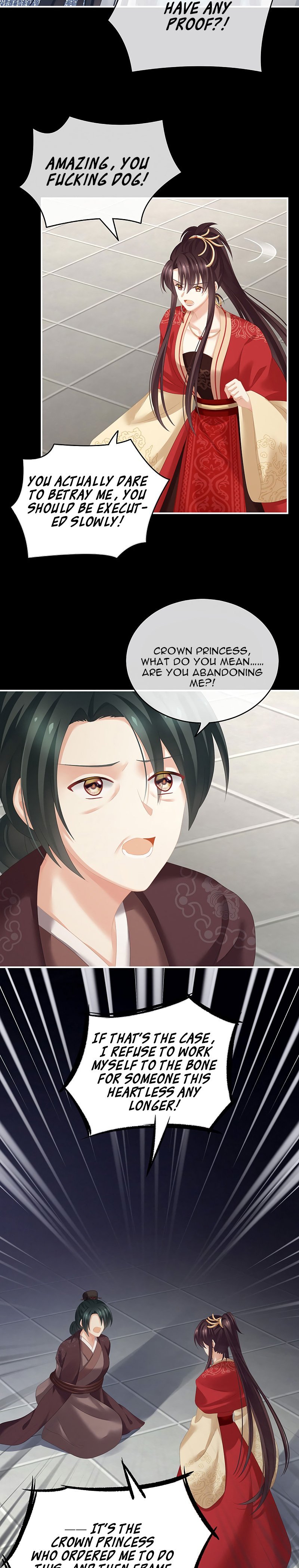 Empress’s Harem chapter 193 page 11