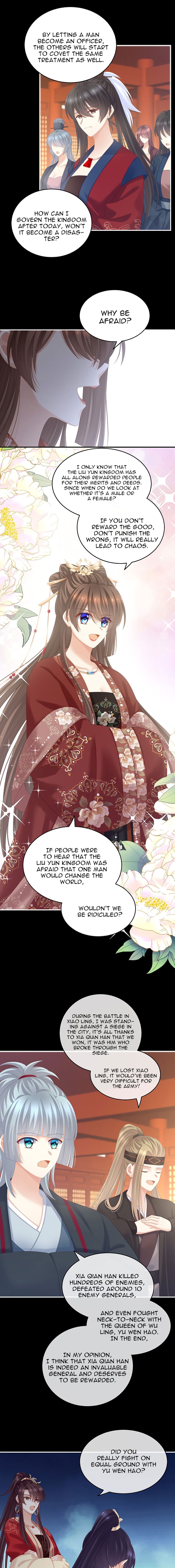 Empress’s Harem chapter 193 page 5