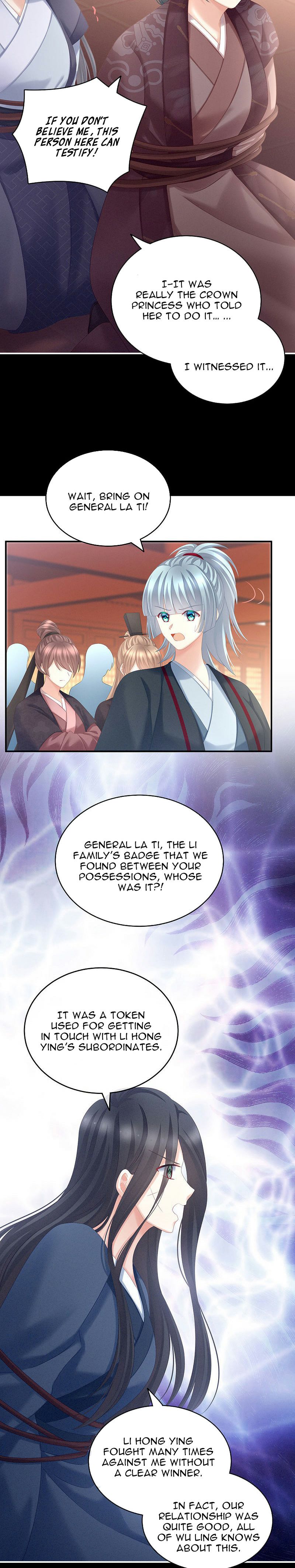 Empress’s Harem chapter 194 page 2