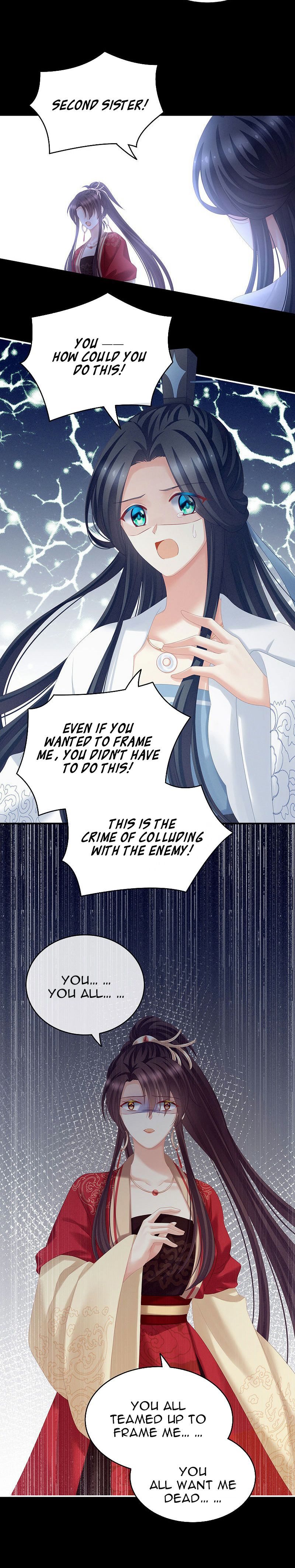 Empress’s Harem chapter 194 page 3