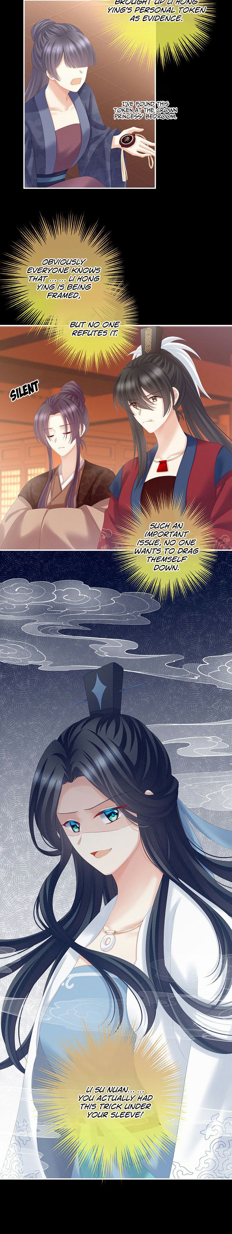 Empress’s Harem chapter 194 page 5