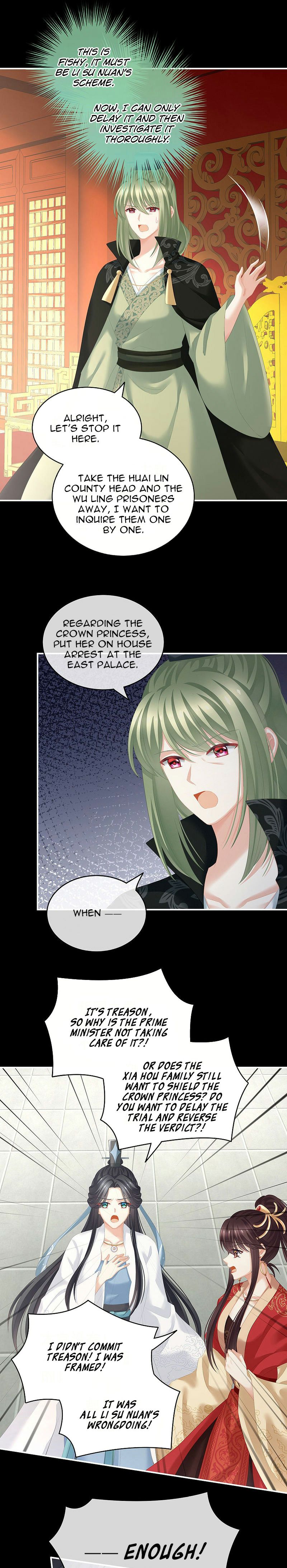 Empress’s Harem chapter 194 page 6