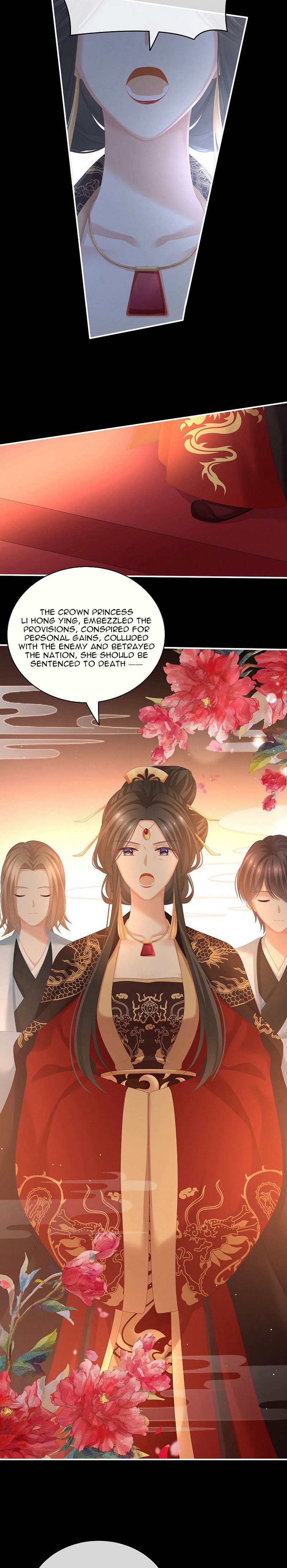 Empress’s Harem chapter 194 page 7
