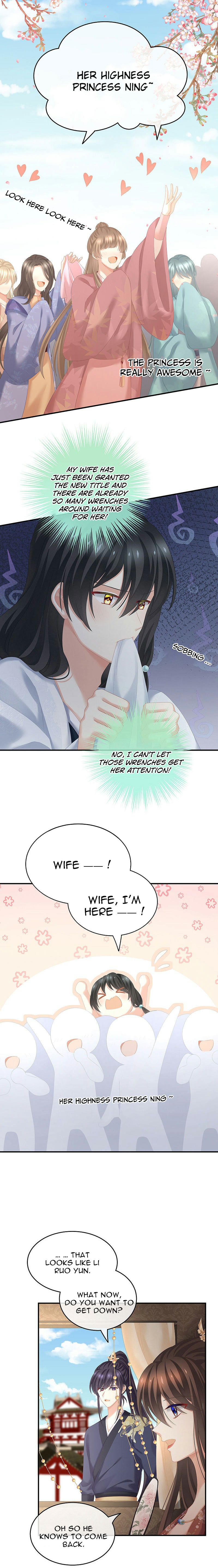 Empress’s Harem chapter 195 page 9