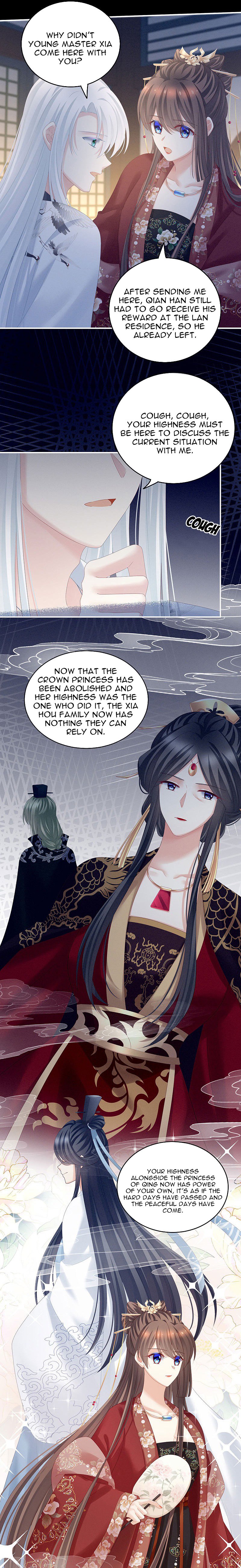 Empress’s Harem chapter 196 page 14