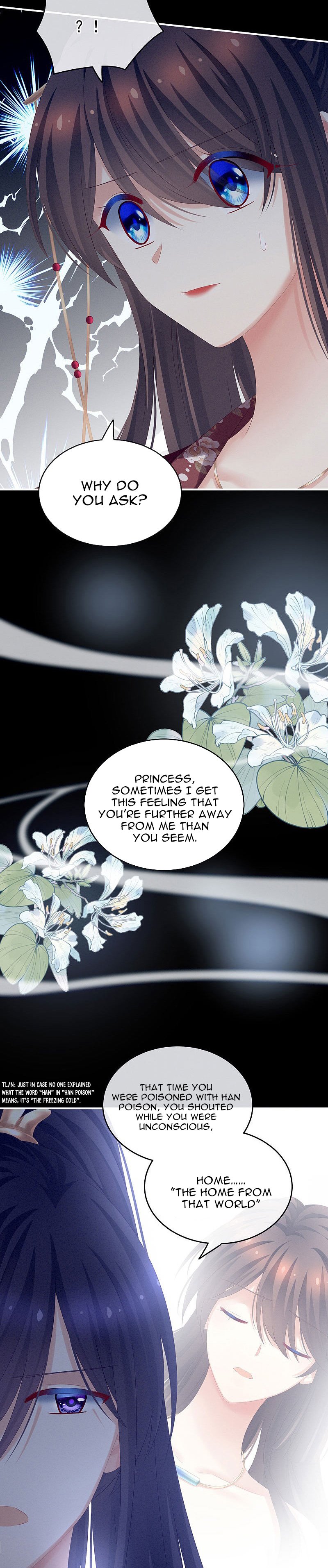 Empress’s Harem chapter 196 page 3