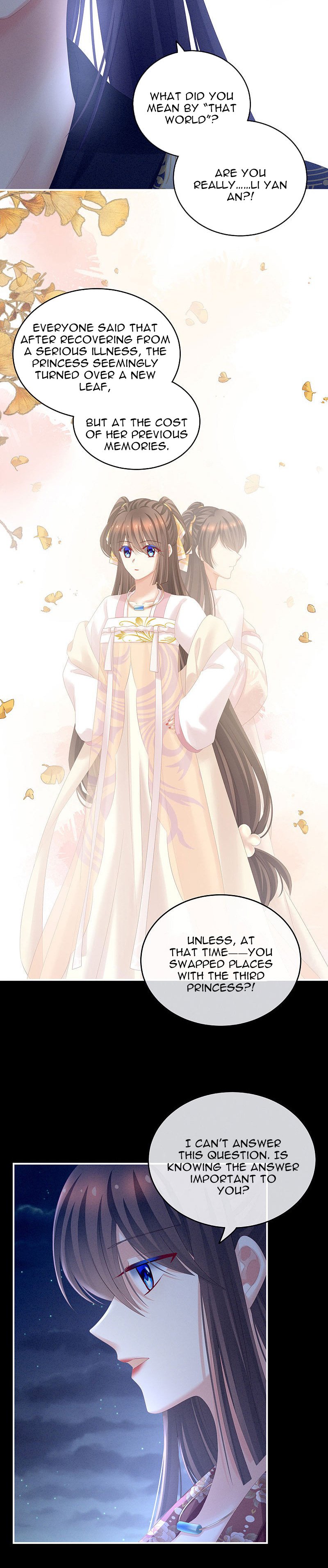 Empress’s Harem chapter 196 page 4