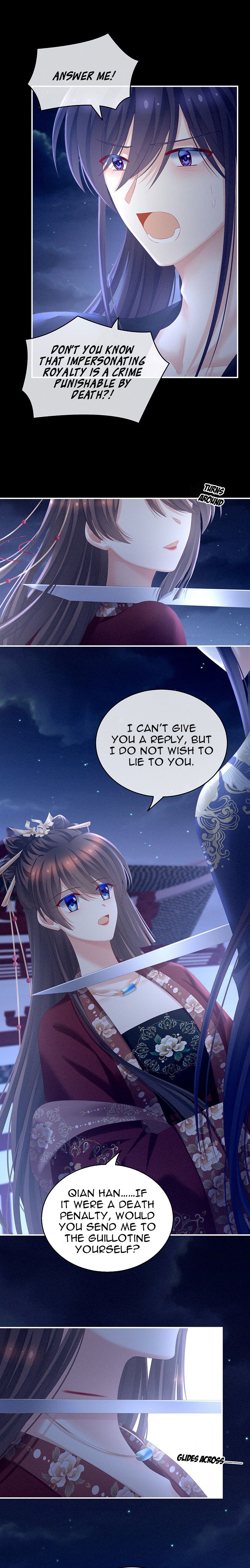 Empress’s Harem chapter 196 page 5