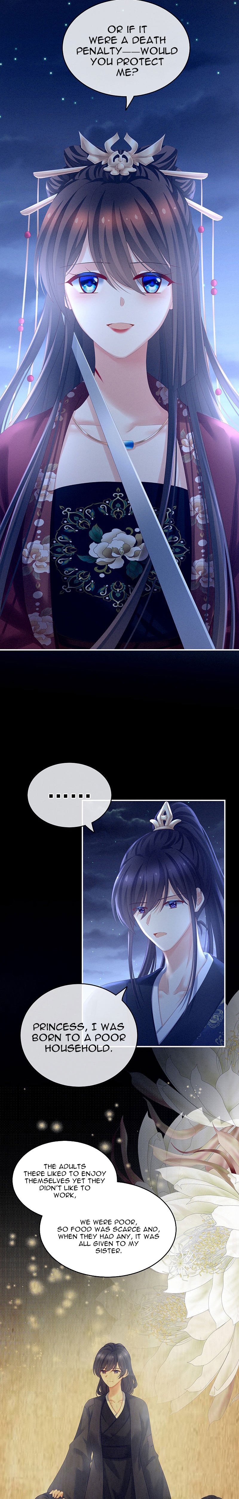 Empress’s Harem chapter 196 page 6