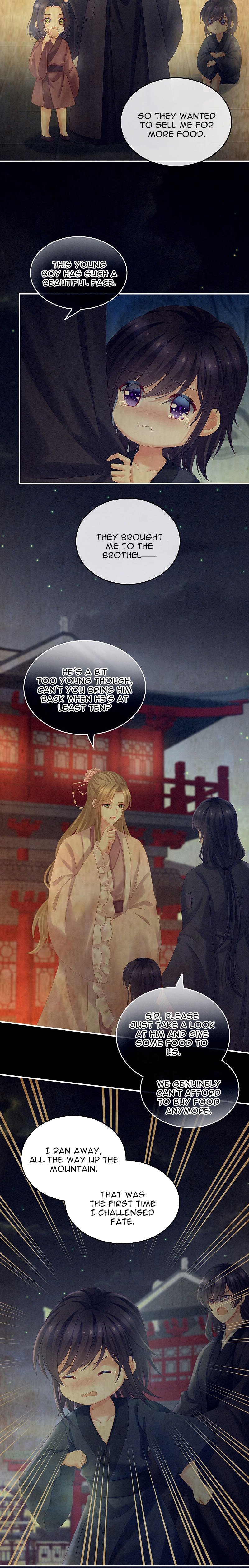 Empress’s Harem chapter 196 page 7