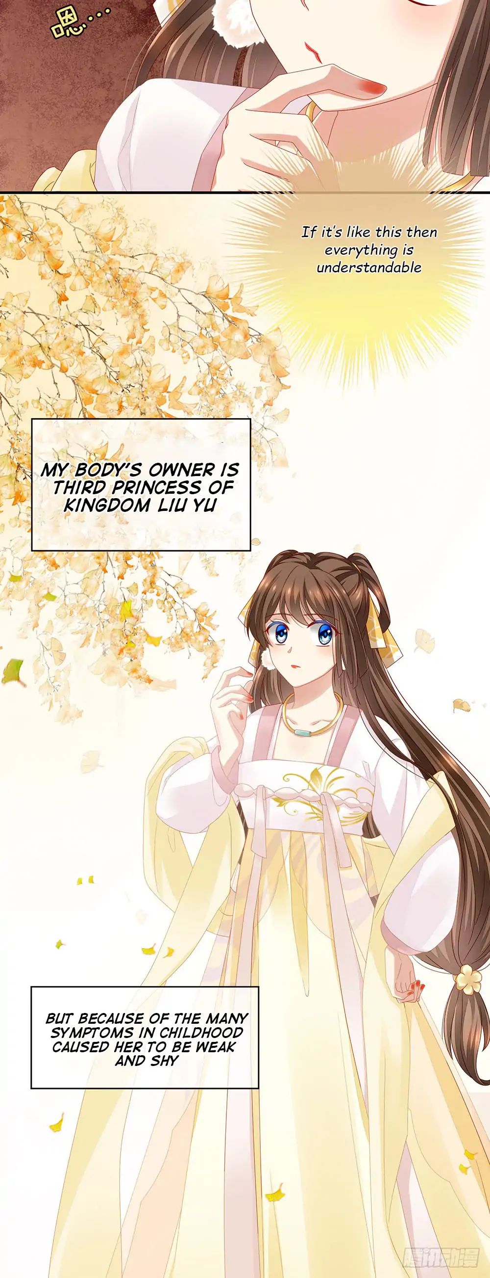 Empress’s Harem chapter 2 page 11