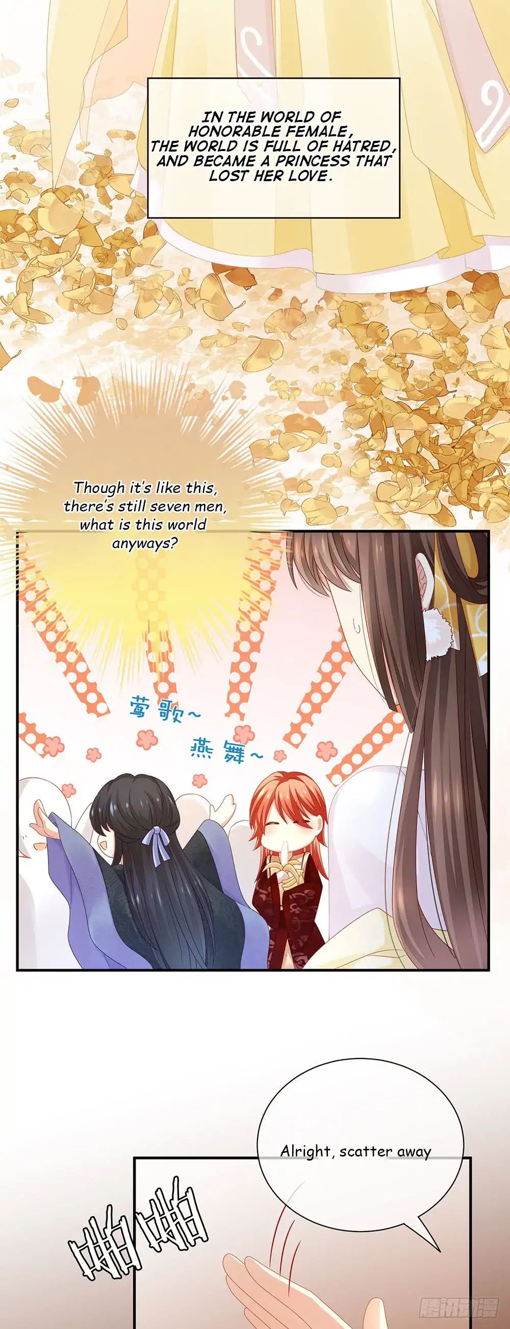 Empress’s Harem chapter 2 page 12