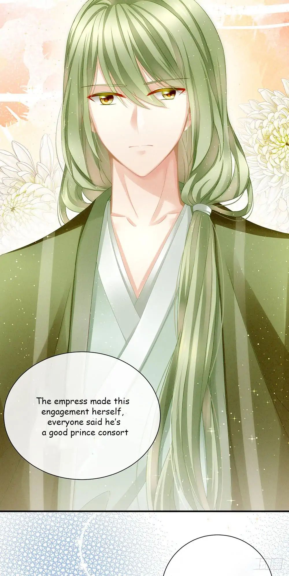 Empress’s Harem chapter 2 page 16