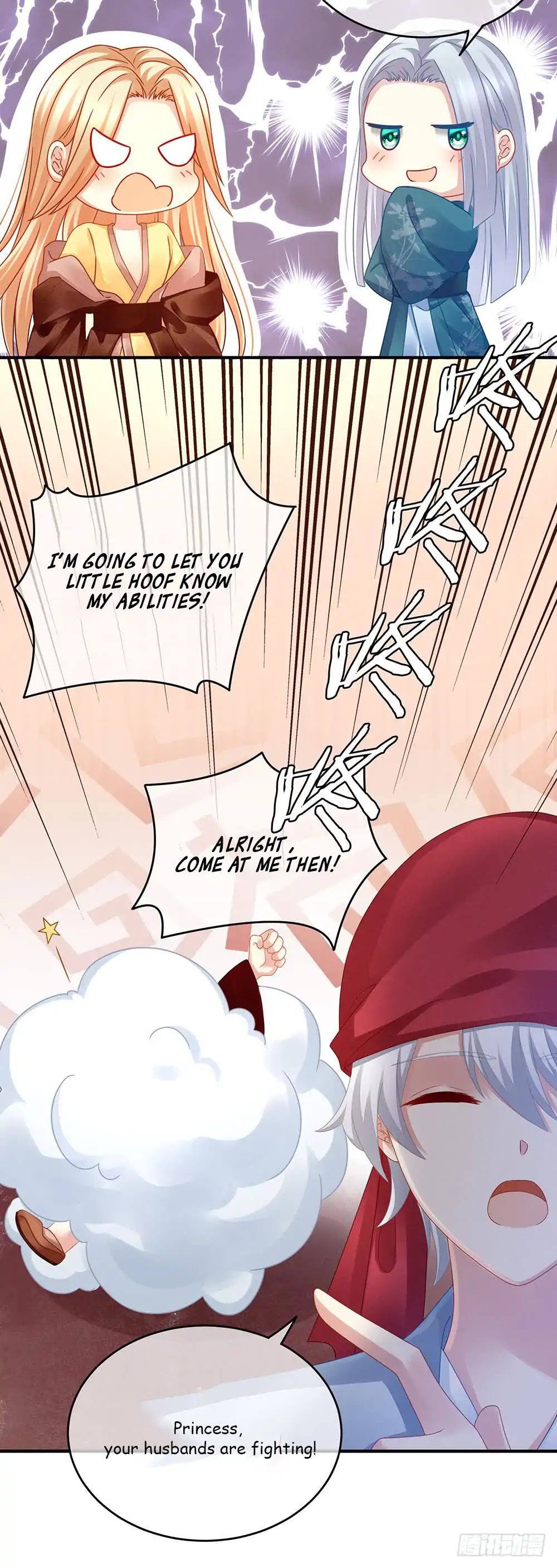 Empress’s Harem chapter 2 page 8