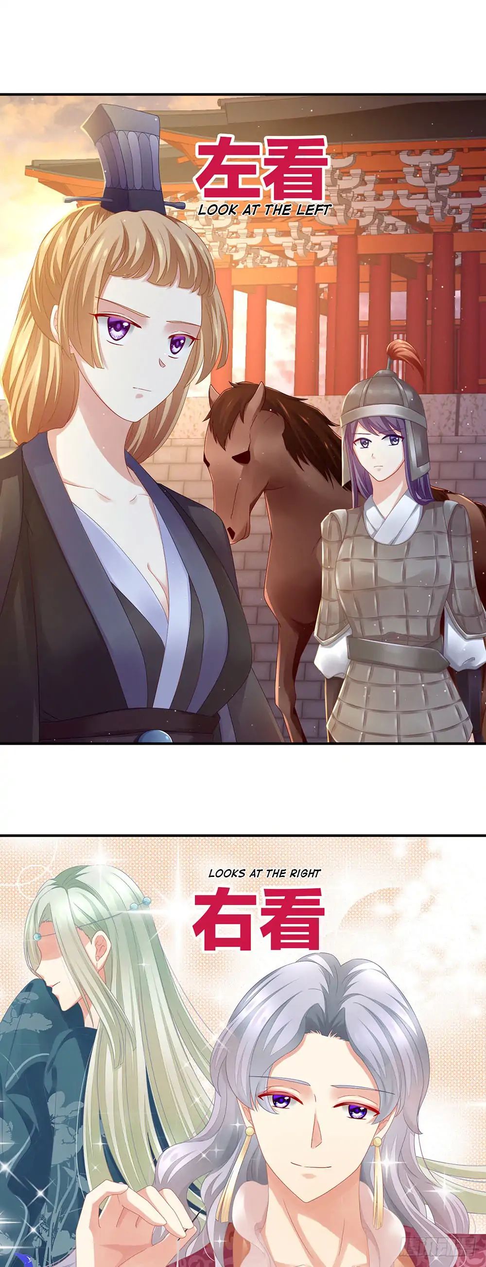 Empress’s Harem chapter 2 page 9
