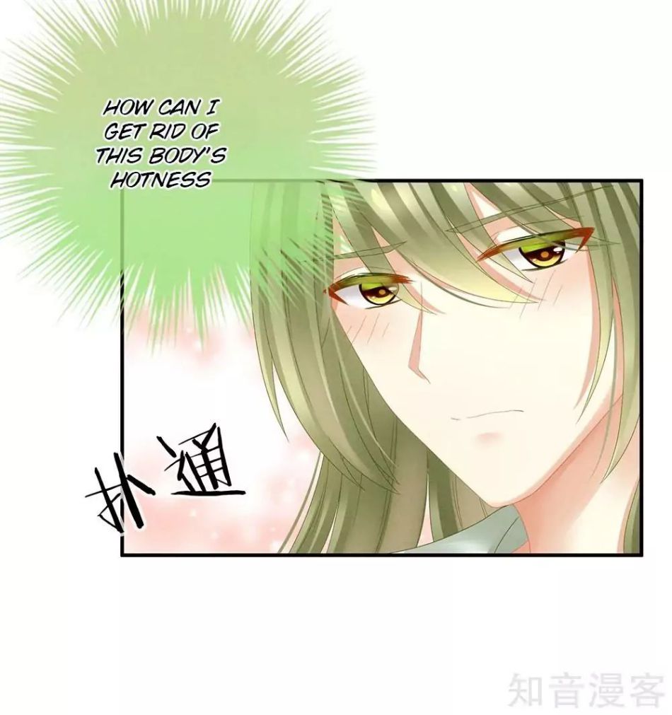 Empress’s Harem chapter 20 page 10