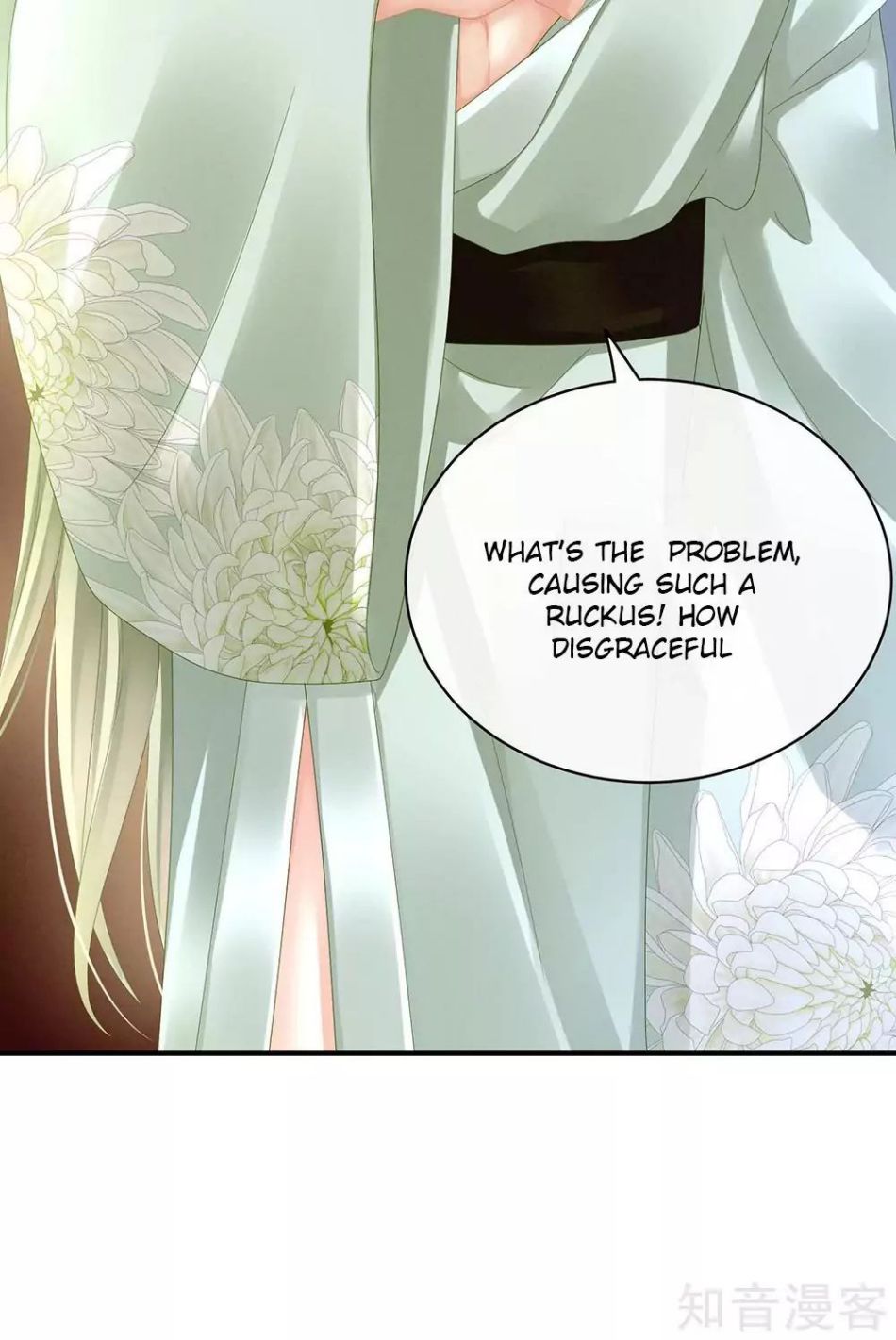 Empress’s Harem chapter 20 page 17
