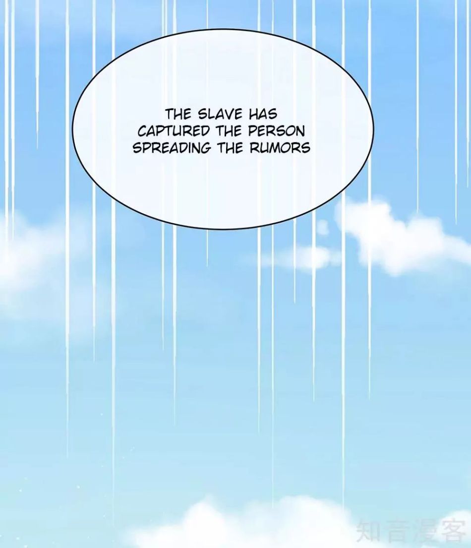 Empress’s Harem chapter 20 page 20