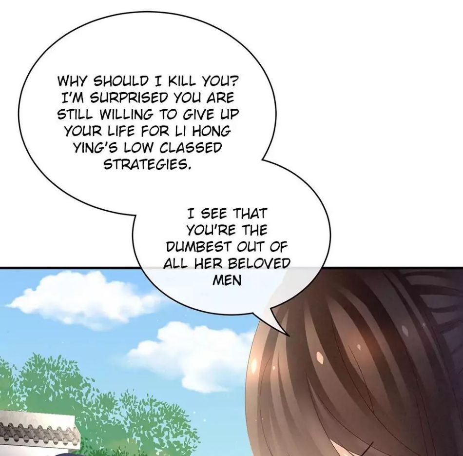 Empress’s Harem chapter 20 page 25