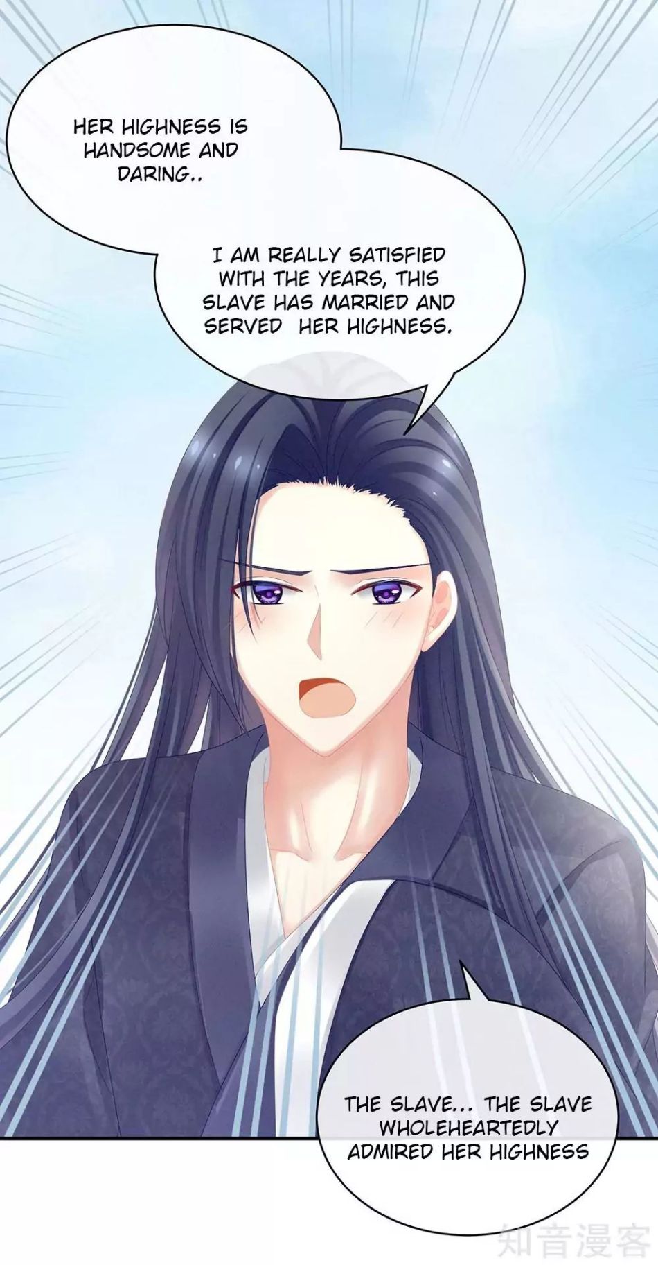 Empress’s Harem chapter 20 page 27